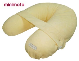 Minimoto 多功能揽枕 孕妇睡枕(两色选)