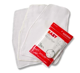 日本思詩樂 嬰兒專用吸汗背巾 3條裝