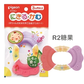 日本Pigeon 婴儿牙胶摇铃