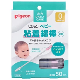 日本Pigeon 嬰兒用粘著性棉花棒 (細軸) 50支