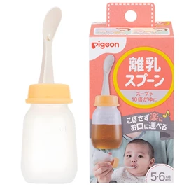 日本Pigeon 離乳餵食匙連瓶