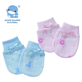 台灣KuKu Duck 初生嬰兒手套 兩對裝