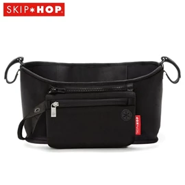 美国Skip Hop 手推车整理袋-黑色