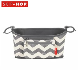 美国Skip Hop 手推车整理袋-雪佛龙灰
