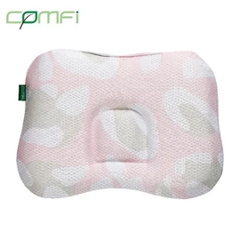 Comfi 嬰兒呼吸定形枕(0至18個月);粉紅;
