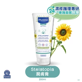 Mustela outlet shop