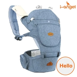 韓國 I-Angel Hello 2合1 四季型腰凳揹帶-淺藍