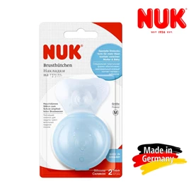 德国Nuk 矽胶乳头保护膜两个装(连盒)