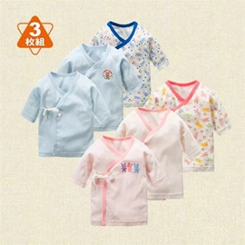日單 新生兒純棉和尚袍-三件裝