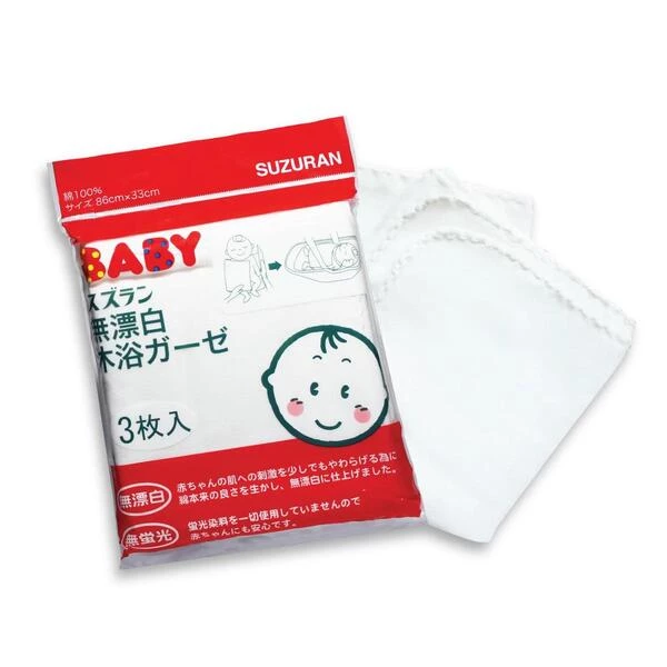 Mama Outlet - - 日本思詩樂嬰兒專用大紗巾(3條裝)-86x33cm - 嬰兒用品 | 母嬰用品 | 孕婦用品專門店 | 嬰兒用品網購