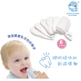 台湾KuKu Duck 纱布指套刷(6个装)