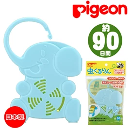 日本Pigeon 可掛式嬰兒防蚊蟲香座