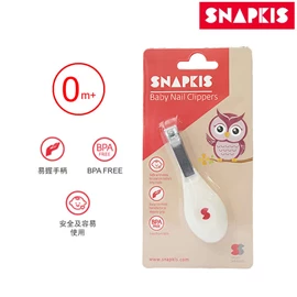 Snapkis 婴儿指甲钳