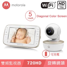 美国Motorola 婴儿影像监视器连父母机(WIFI版)