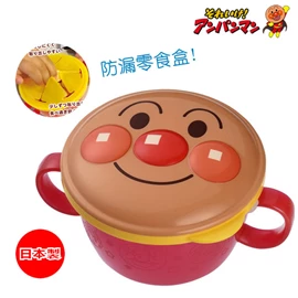 面包超人 防漏零食盒