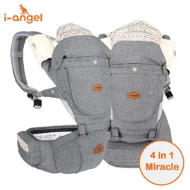 韓國 I-Angel 4合1 New Miracle 四季型腰櫈揹帶(防水系列)-淺灰色