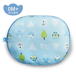台湾KuKu Duck 3D超透气护头枕(0个月起)