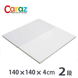 韩国Caraz 加厚摺叠地垫 140 X 140 X 4cm