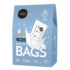 台灣六甲村 母乳保鮮袋150ml(20入)