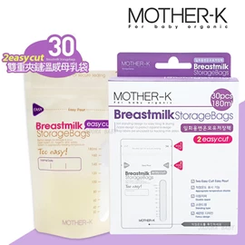 韓國Mother-K 2 easy cut 溫感母乳抗菌袋-180ml 30個裝