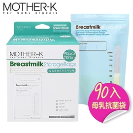 韓國Mother-K 溫感母乳抗菌袋-200ml 90個裝