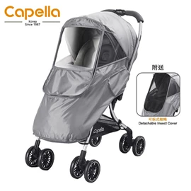 韩国CAPELLA 手推车专用雨篷(连蚊帐)