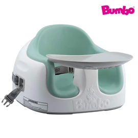 Bumbo Multi Seat 多功能学习座椅(连餐盘)(多色选)