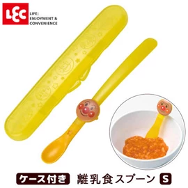 LEC X 面包超人 婴儿喂食匙连收纳盒
