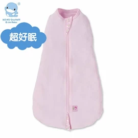 台湾KuKu Duck 超好眠三合一懒人包巾-甜美粉
