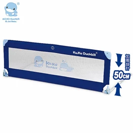 台湾KuKu Duck 安全床栏-146 X 50cm