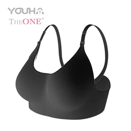 Youha 优合 The One 孕产妇无钢圈哺乳内衣-黑色