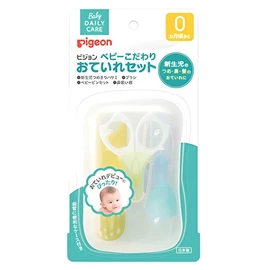 日本Pigeon 嬰兒護理套裝/ 4件套連收納盒