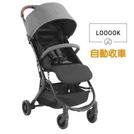 LOOOOK AutoOne 自動收車小巧嬰兒手推車