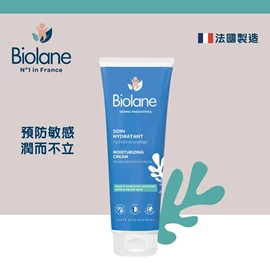 法国Biolane 贝儿 抗敏保湿膏(面及全身)-250ml