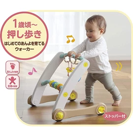 日本People 2合1健力架学步车