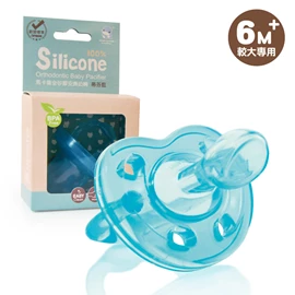 台灣KuKu Duck 馬卡龍 全矽膠安撫奶嘴-6個月以上(兩色選)