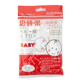 日本思詩樂 嬰兒餐用即棄圍巾-5枚入