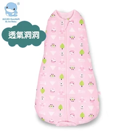 台湾KuKu Duck 超好眠洞洞成长包巾-春意粉林