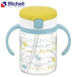 日本Richell Aqulea 吸管水杯-黃色 200ml