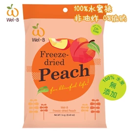Wel-B Baby 100%天然冻乾水果片-水蜜桃 14G