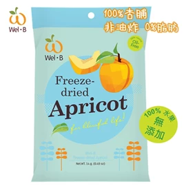 Wel-B Baby 100%天然冻乾水果片-杏桃 14G