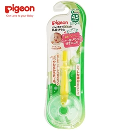 日本Pigeon 嬰幼兒練習牙刷-第一階段