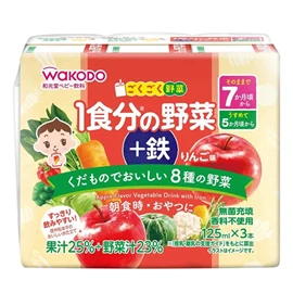 日本和光堂 婴儿果汁(含铁)-苹果味蔬菜汁 125ml x3包