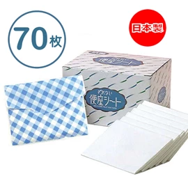 日本Sunroll 即弃抗菌防滑厕板垫-70枚入