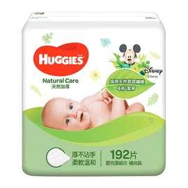 美國Huggies 天然加厚嬰兒濕紙巾-補充裝 192片