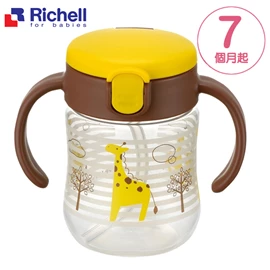 日本Richell TLI 第3代 吸管水杯-長頸鹿 200ml