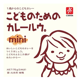 日本Canyon Spice 儿童咖哩块;75g