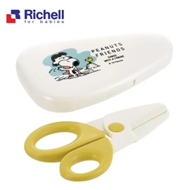 日本Richell X Snoopy 婴儿食物剪刀连盒