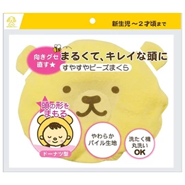 日本Wanwan Baby 嬰兒吸汗枕(可防頭部變形)