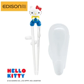 日本Edison 学习筷子连收纳盒(右手用)-Hello Kitty
